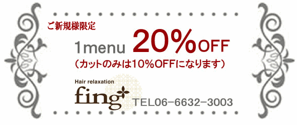 Web �N�[�|��