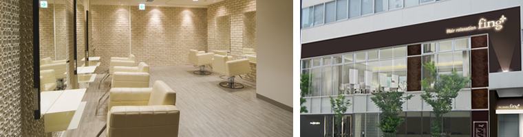 ��g�̔��e���t�B���O